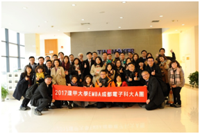 微信图片_20180516114209.png
