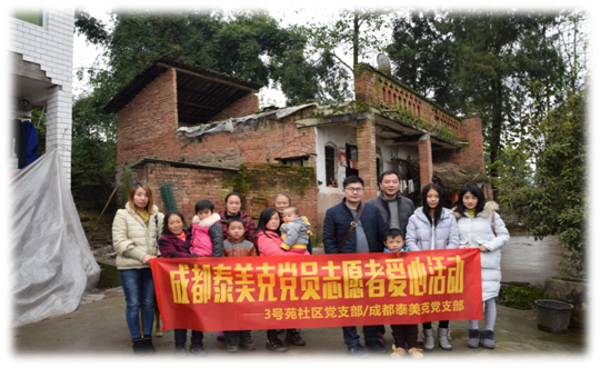 微信图片_201805161201573.png