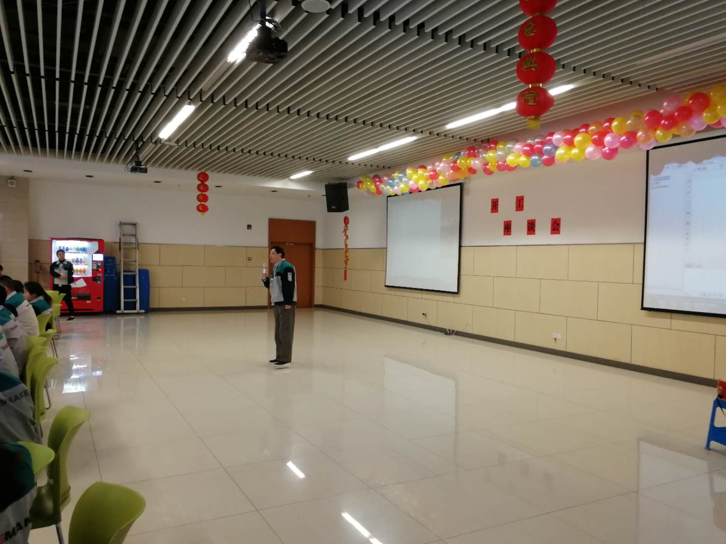 微信图片_20180305152215.jpg