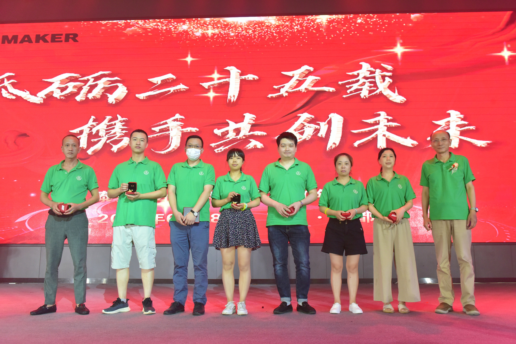 DSA_2159 拷贝.jpg